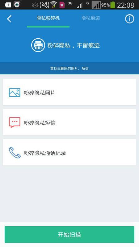 手机图卡盟怎么选看这里就对了