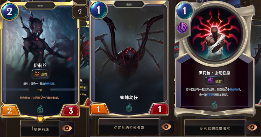玩英雄连盟怎样轻松领取卡牌
