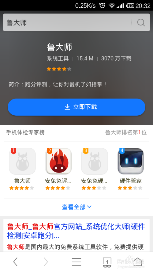 豪总卡盟靠谱吗如何鉴别真伪