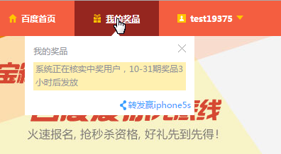 抢茅台卡盟怎么操作靠谱吗