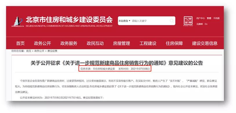 fly卡盟哪家强轻松比价安心选择