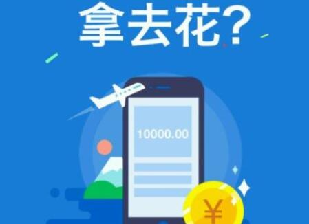 卡盟套现真的靠谱吗能否放心使用