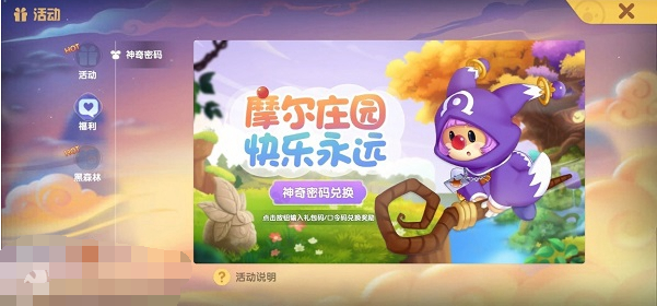 盟卡雪贝合集这些美图哪里找