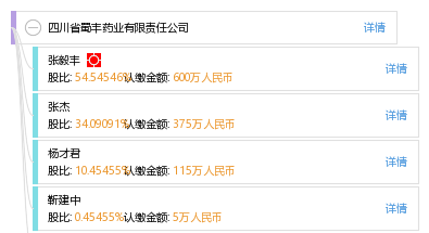 川蜀卡盟真的靠谱吗如何选