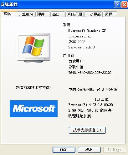 虚拟付款卡卡盟真的安全可靠吗