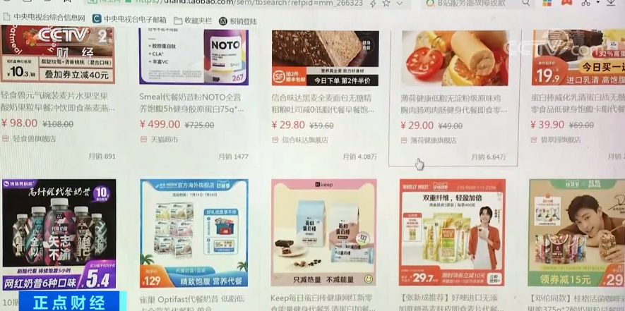 非梦卡盟95%靠谱吗揭秘真实效果