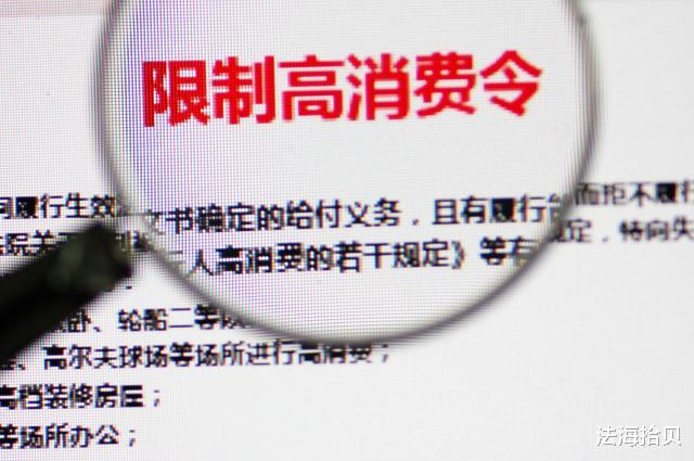 鸿盟卡通话限制解除方法怎么破