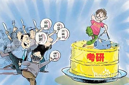 智慧卡盟教育如何避雷不踩坑