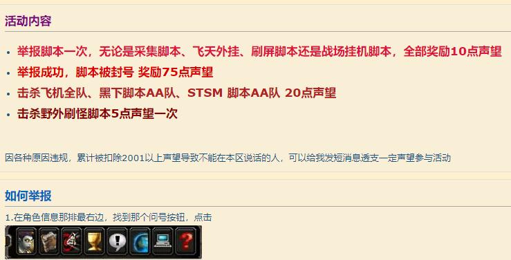 封锁卡盟安全吗大家来讨论
