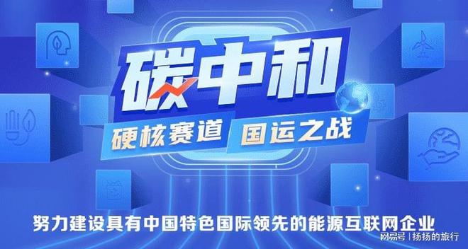石膏侠卡盟真的靠谱吗别被骗了