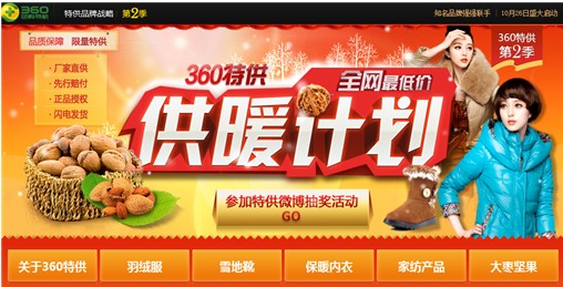 卡盟团购怎么参加km360优惠大揭秘