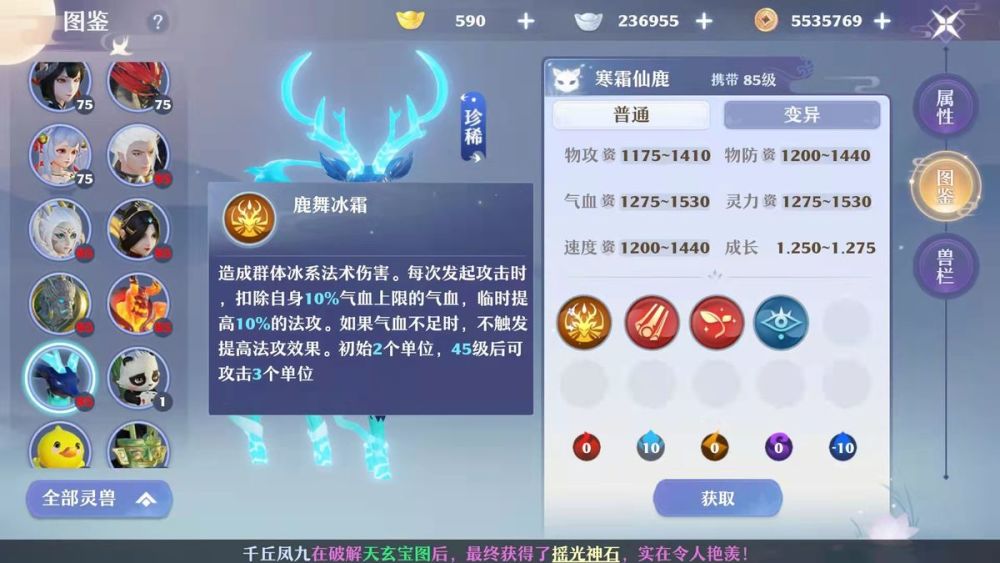 龙少卡盟平台选游戏点卡哪家强