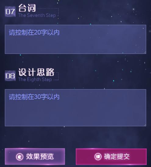 卡盟文创出没创意周边你收集了多少