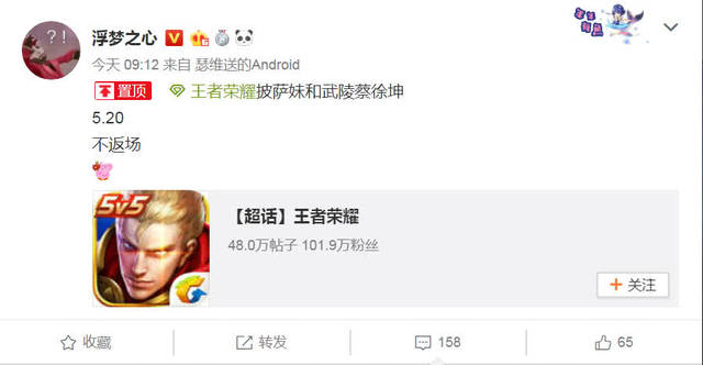 图卡盟返场新品啥时候上架呢