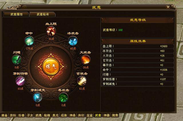 天龙八部卡盟靠谱吗怎么选