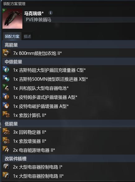 卡盟英文歌DJ为何如此受欢迎