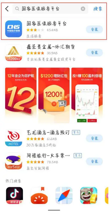 vx号卡盟怎么选稳定安全一步到位
