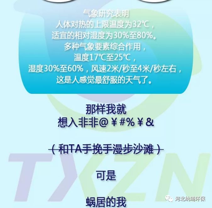 卡盟纸巾舒适度与环保如何兼顾