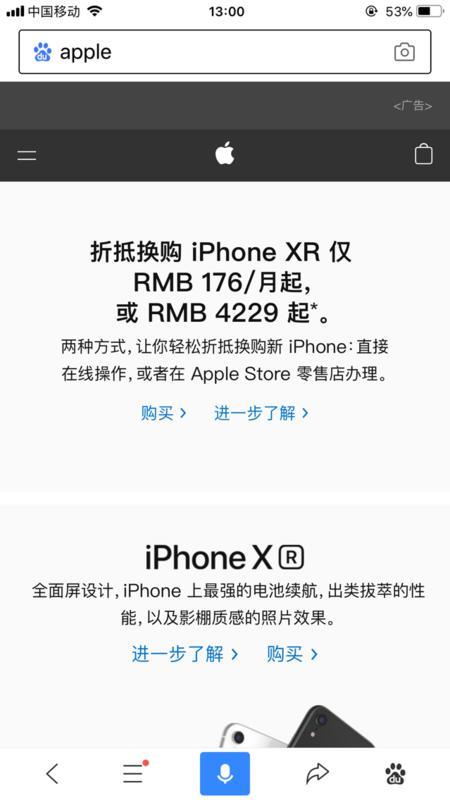 创家卡盟靠谱吗如何辨别正品攻略