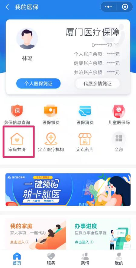 乐宁卡盟哪家强轻松购物指南看这里