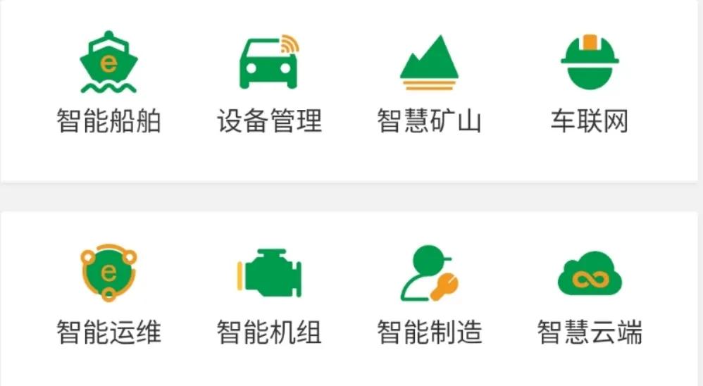 优领卡盟哪家强轻松管理安全省心