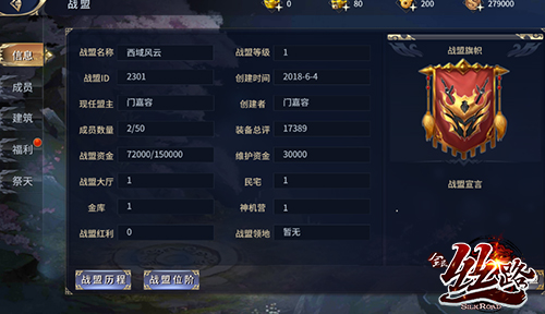 起盟宝邦卡操作太复杂了怎么破