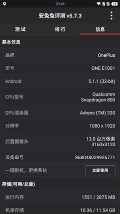 卡易销卡盟好用吗用户亲测告诉你