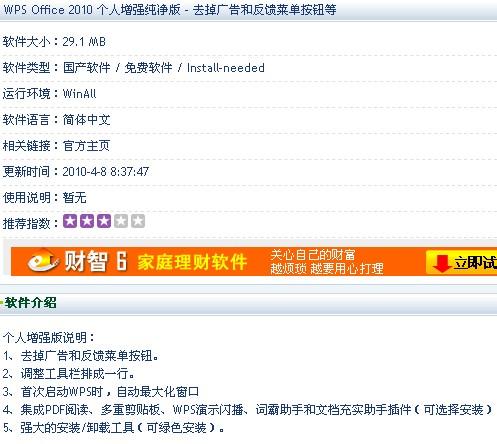 卡盟93km怎么去最快交通方式大公开