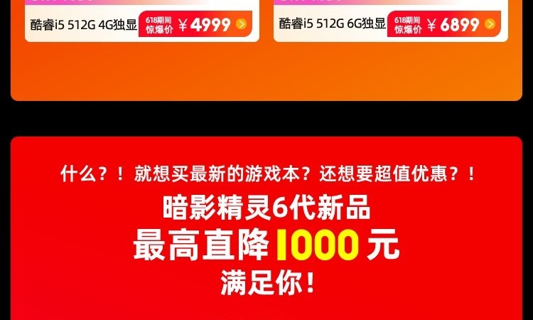 红盟卡包怎么买最划算