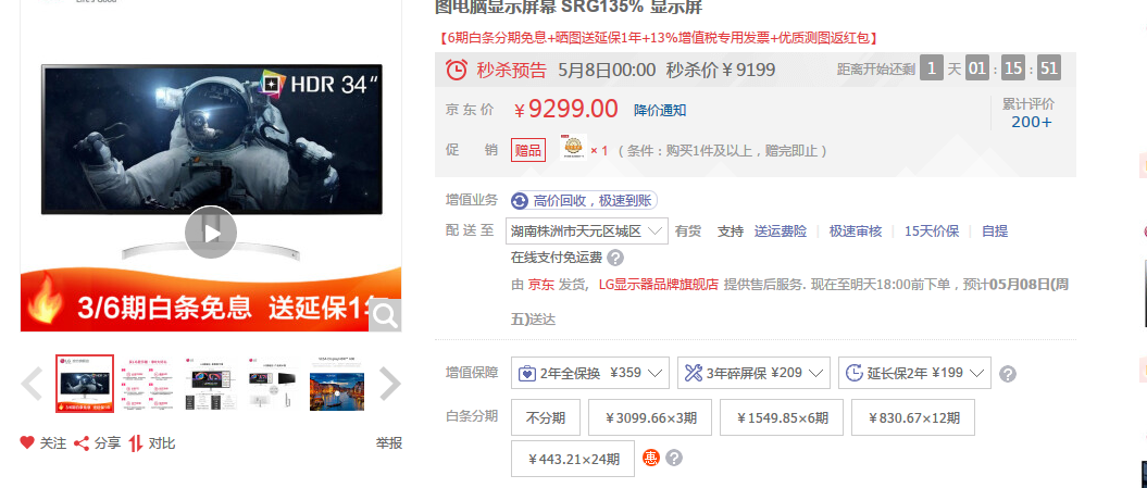 卡盟免费平台真的能白嫖各种资源吗
