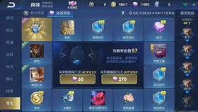 图卡盟怎么抽才能少抽几次