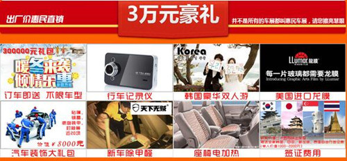 包头卡盟车展你不想错过哪些精彩