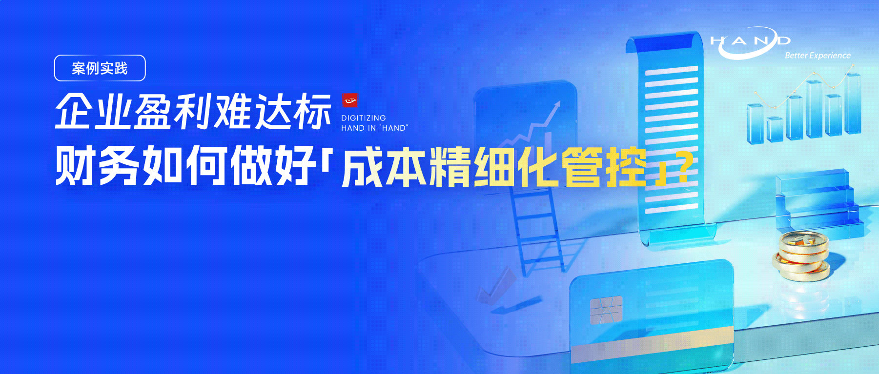 励志卡盟平台如何助你突破困境