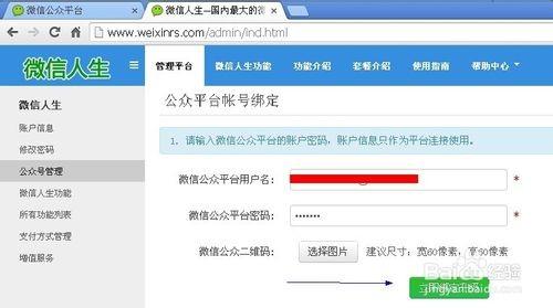 盟卡怎么绘制快速掌握技巧