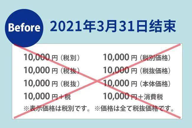 图卡盟的压迫为何商家叫苦不迭