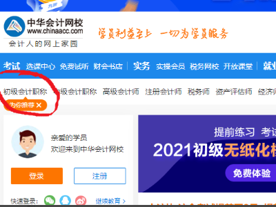 便宜卡盟外包哪里找价格优势大盘点