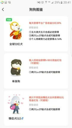 领越卡盟靠谱吗真的能赚钱吗