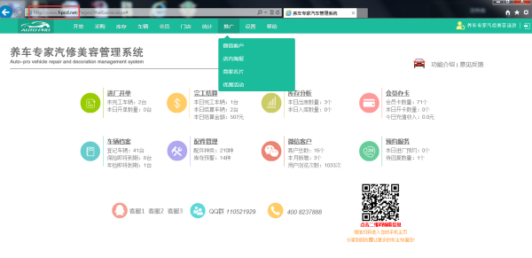 卡盟信息哪家强全面服务如何选