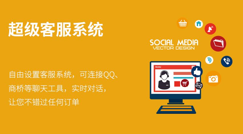 允昌百货卡盟哪家强购物优惠大集合