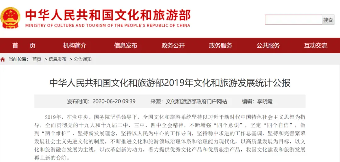 卡盟信息轰炸你还在盲目跟风吗