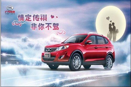 南昌卡盟网车展来了你的爱车在列吗