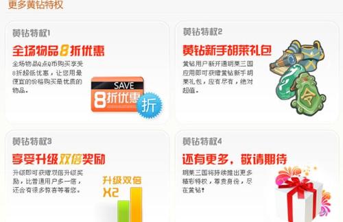 卡盟尿不湿一般能用多少片你算过吗
