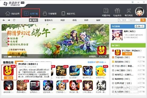 亿梦阁卡盟轻松解决游戏充值难题