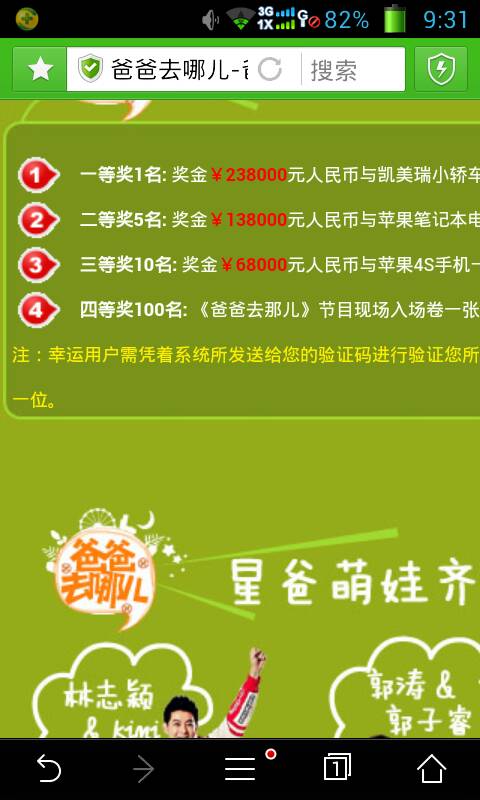 香草卡盟靠谱吗真的可信吗