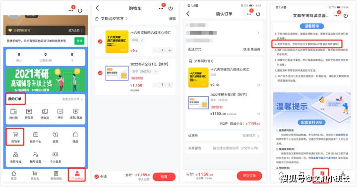 赞吧卡盟真的靠谱吗怎么选卡盟