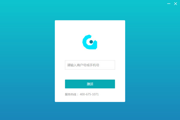 卡盟智能管家安全性能真的可靠吗