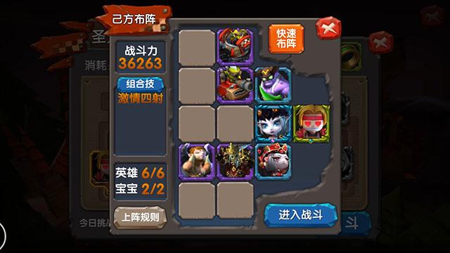 卡盟文创三国卡牌你收集了多少英豪