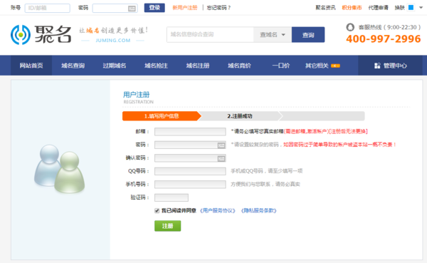 天际卡盟官网域名是啥别走弯路