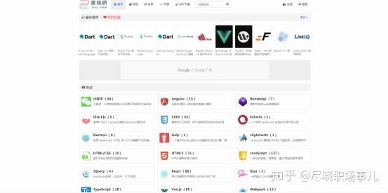 卡盟卡卡盟你想要的资源这里都有吗