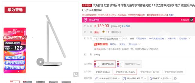 卡盟家具质量好吗值得入手吗